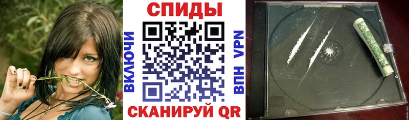 продажа наркотиков  Юрьев-Польский  АМФ Розовый 