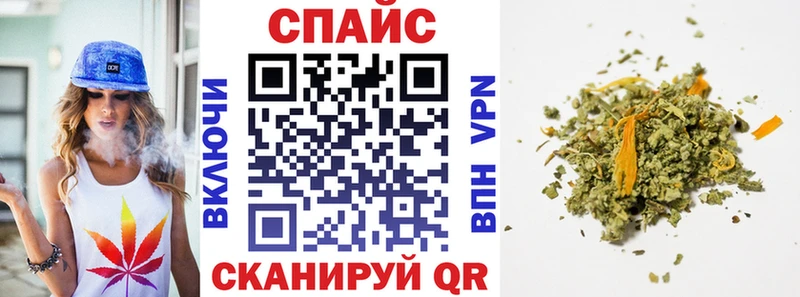 сайты даркнета официальный сайт  наркота  Юрьев-Польский  БУТИРАТ BDO  мега ONION 