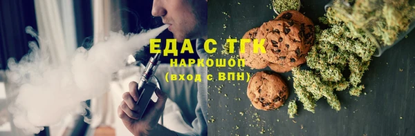 прущая мука Алексеевка