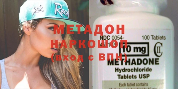 мет Алзамай
