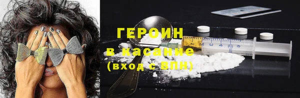 дмт Алексин