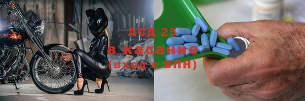 дмт Алексин
