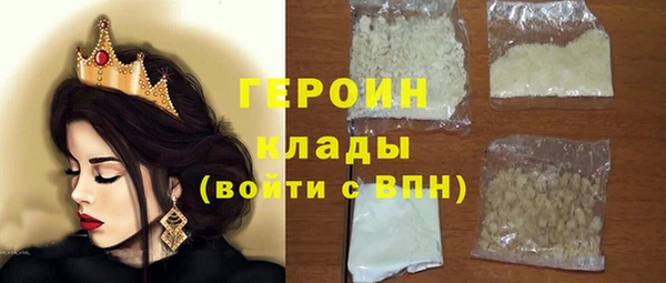 твердый Заводоуковск