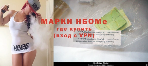 мет Алзамай