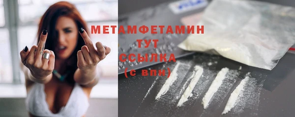 мет Алзамай