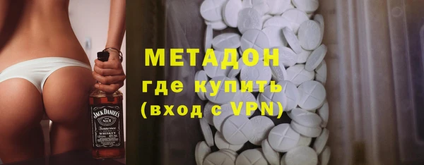 мет Алзамай