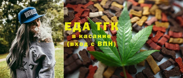 мет Алзамай
