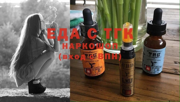 прущая мука Алексеевка