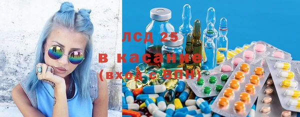 дмт Алексин