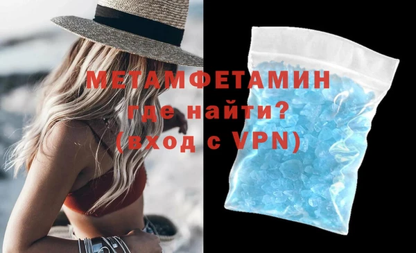 мет Алзамай