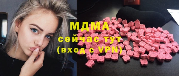 дмт Алексин
