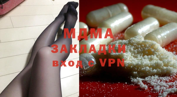 прущая мука Алексеевка