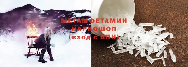 мет Алзамай