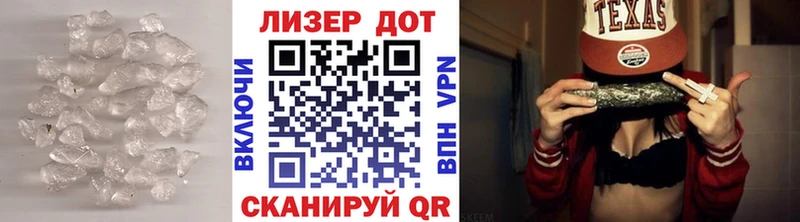 ЛСД экстази кислота  Юрьев-Польский 